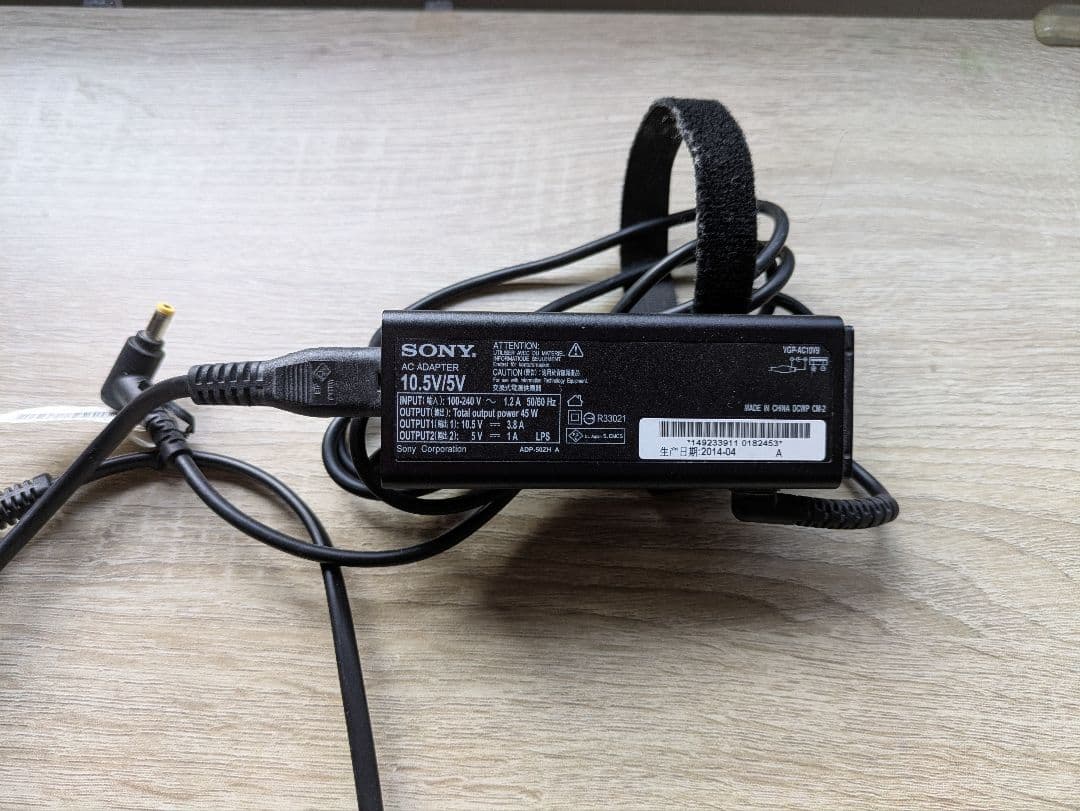 Sony VAIO ノートPC 日本語キーボード