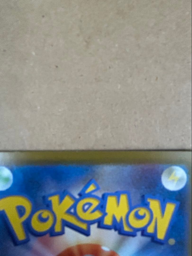 メガシンカルデex おまけあり