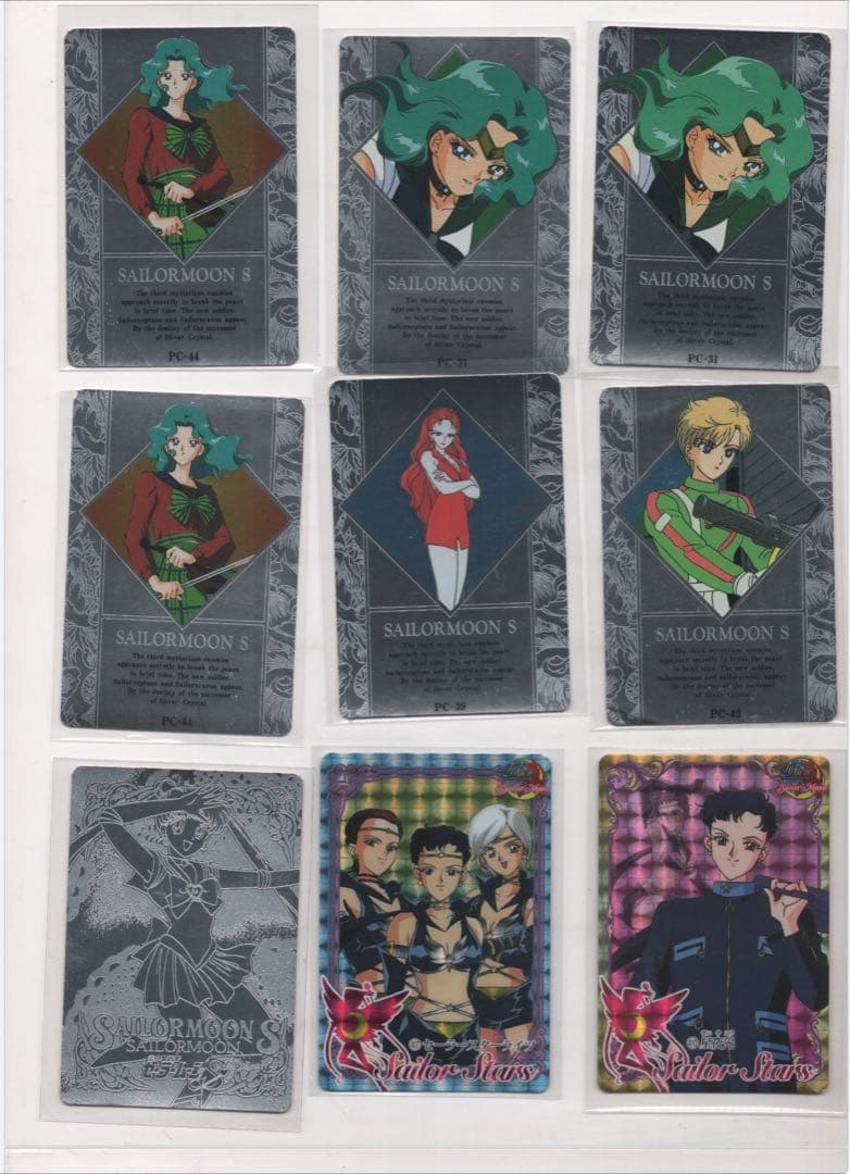 Sailormoon カード　198枚　美少女戦士セーラームーン　キラ等99枚