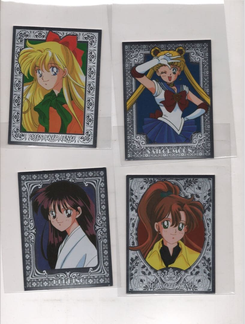 Sailormoon カード　198枚　美少女戦士セーラームーン　キラ等99枚