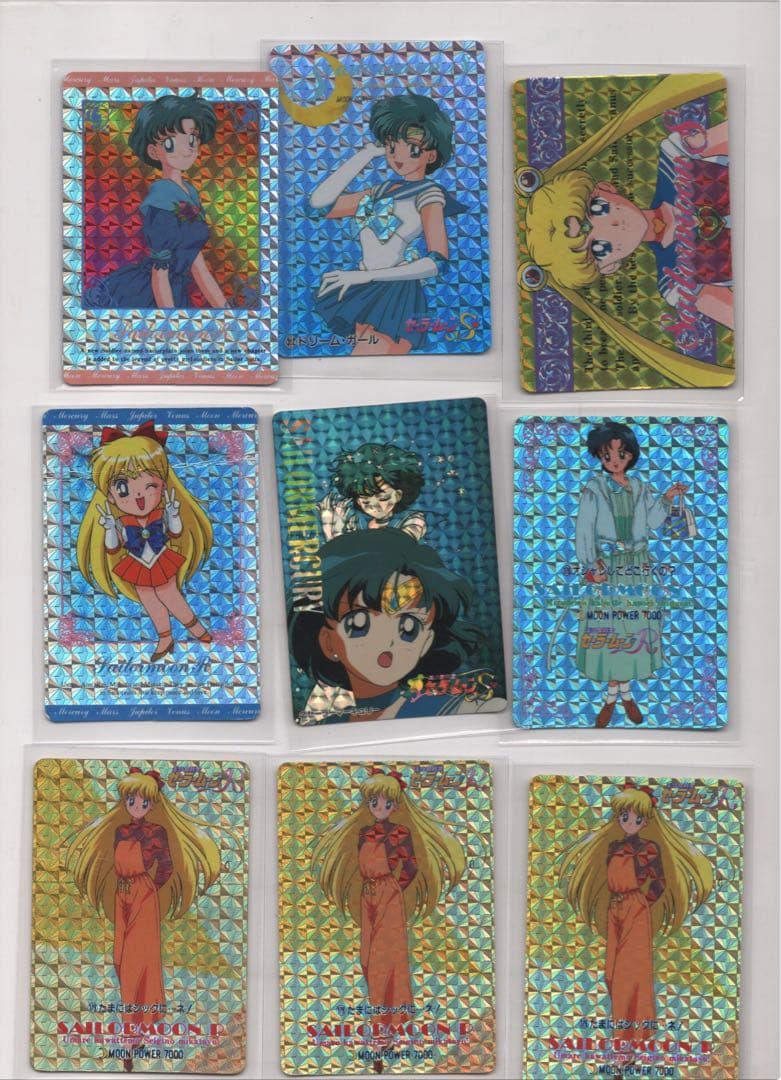 Sailormoon カード　198枚　美少女戦士セーラームーン　キラ等99枚