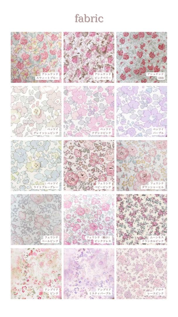 ano　ベビーリュック　オーダーメイド