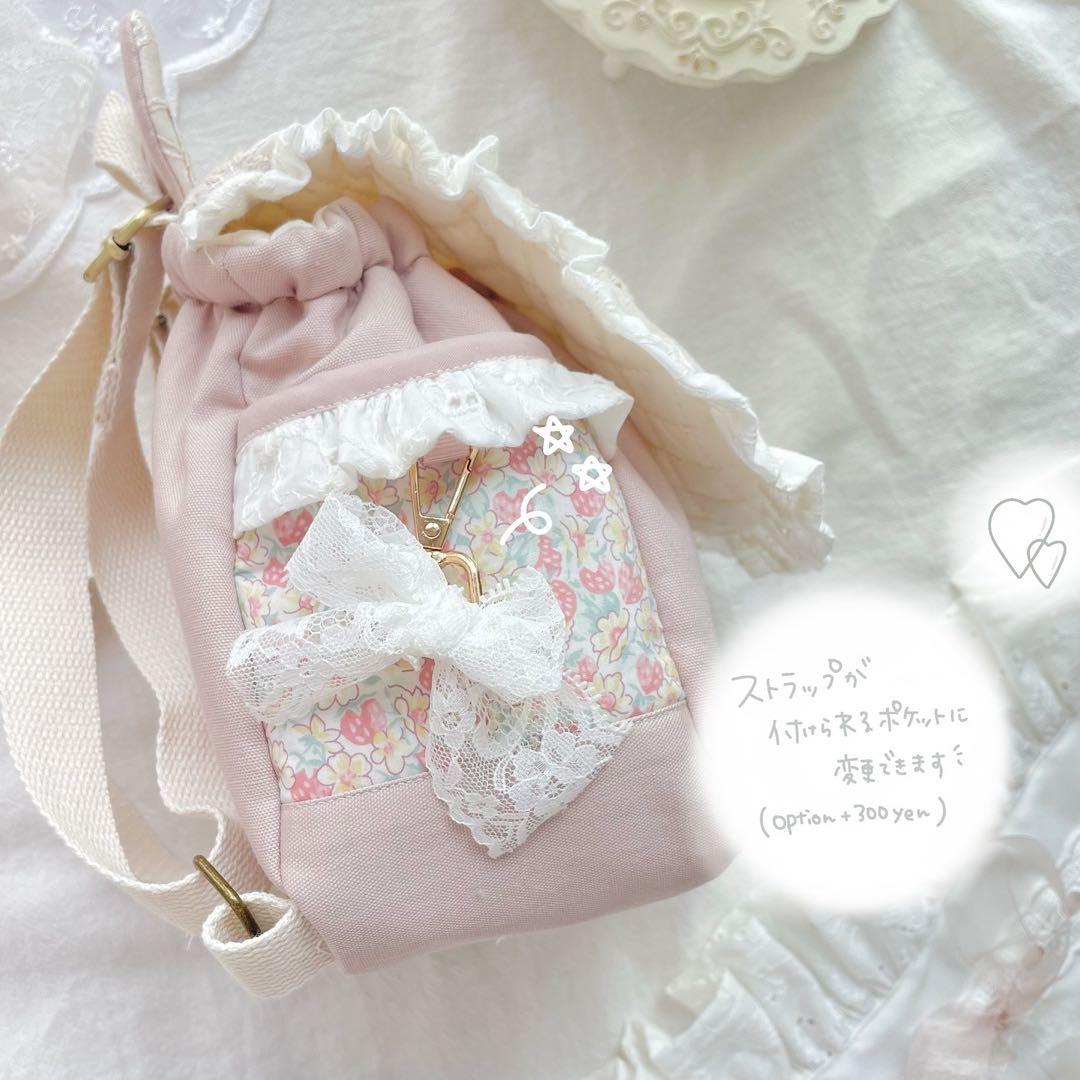 ano　ベビーリュック　オーダーメイド