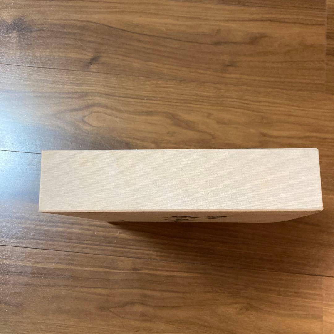 定本 茶の湯 表千家 千宗左 上下巻セット 主婦の友社