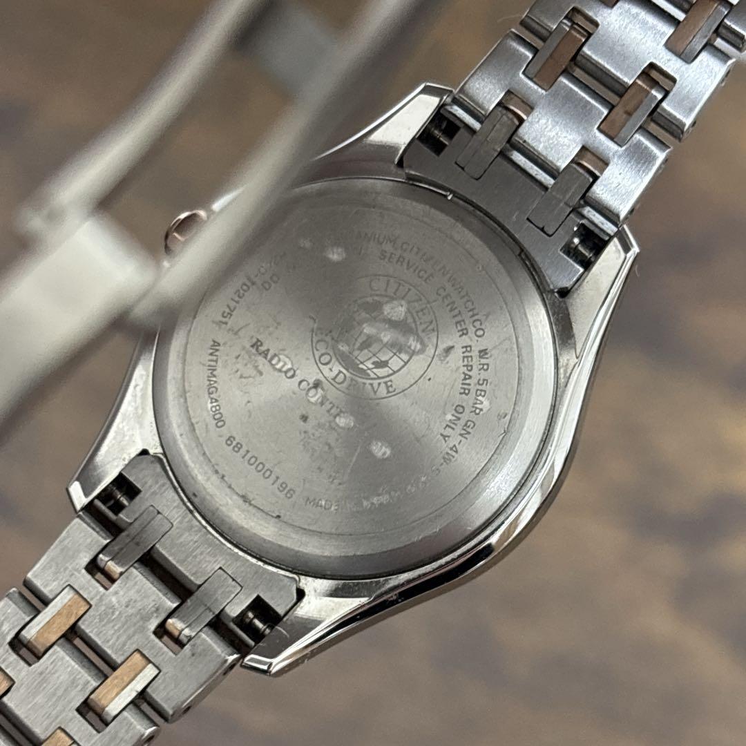 【動作品】シチズン エクシード EC1124-58A エコドライブ 電波腕時計