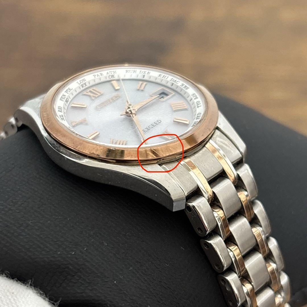 【動作品】シチズン エクシード EC1124-58A エコドライブ 電波腕時計