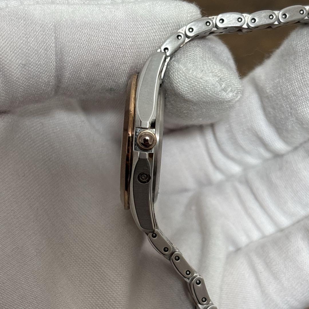 【動作品】シチズン エクシード EC1124-58A エコドライブ 電波腕時計