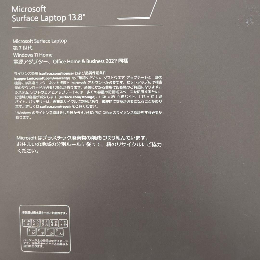 Surface Laptop, Copilot+ PC 13.8インチ