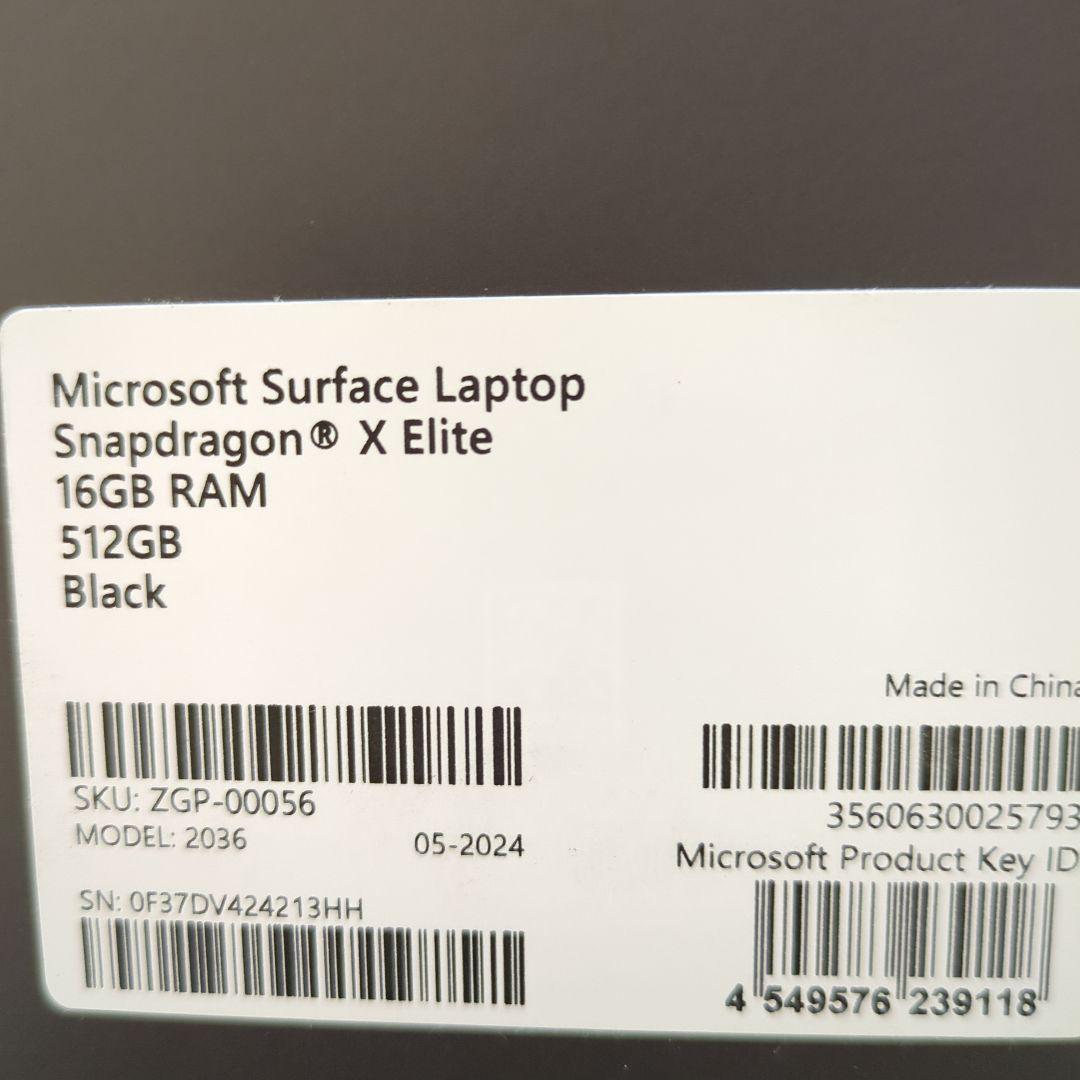 Surface Laptop, Copilot+ PC 13.8インチ