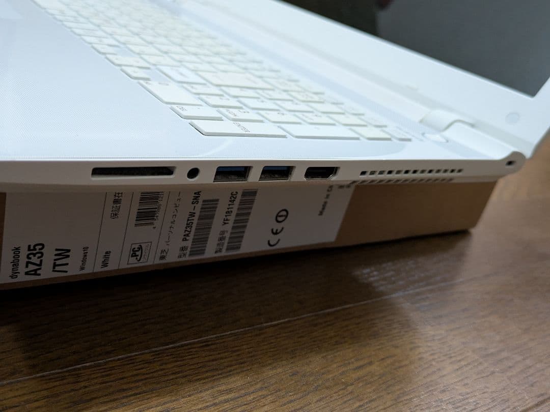 【750G SSD /電池良好 /訳あり品】core i5ノート