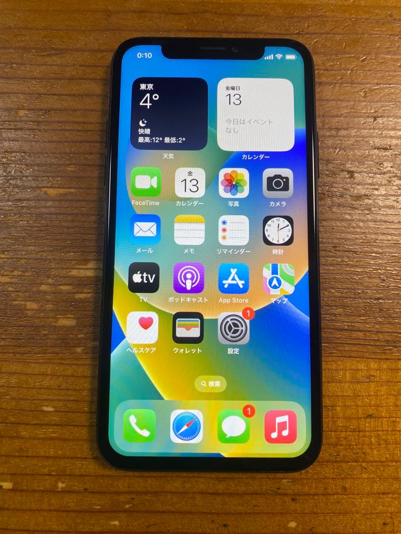 iPhone X space gray 256GB SIMフリー