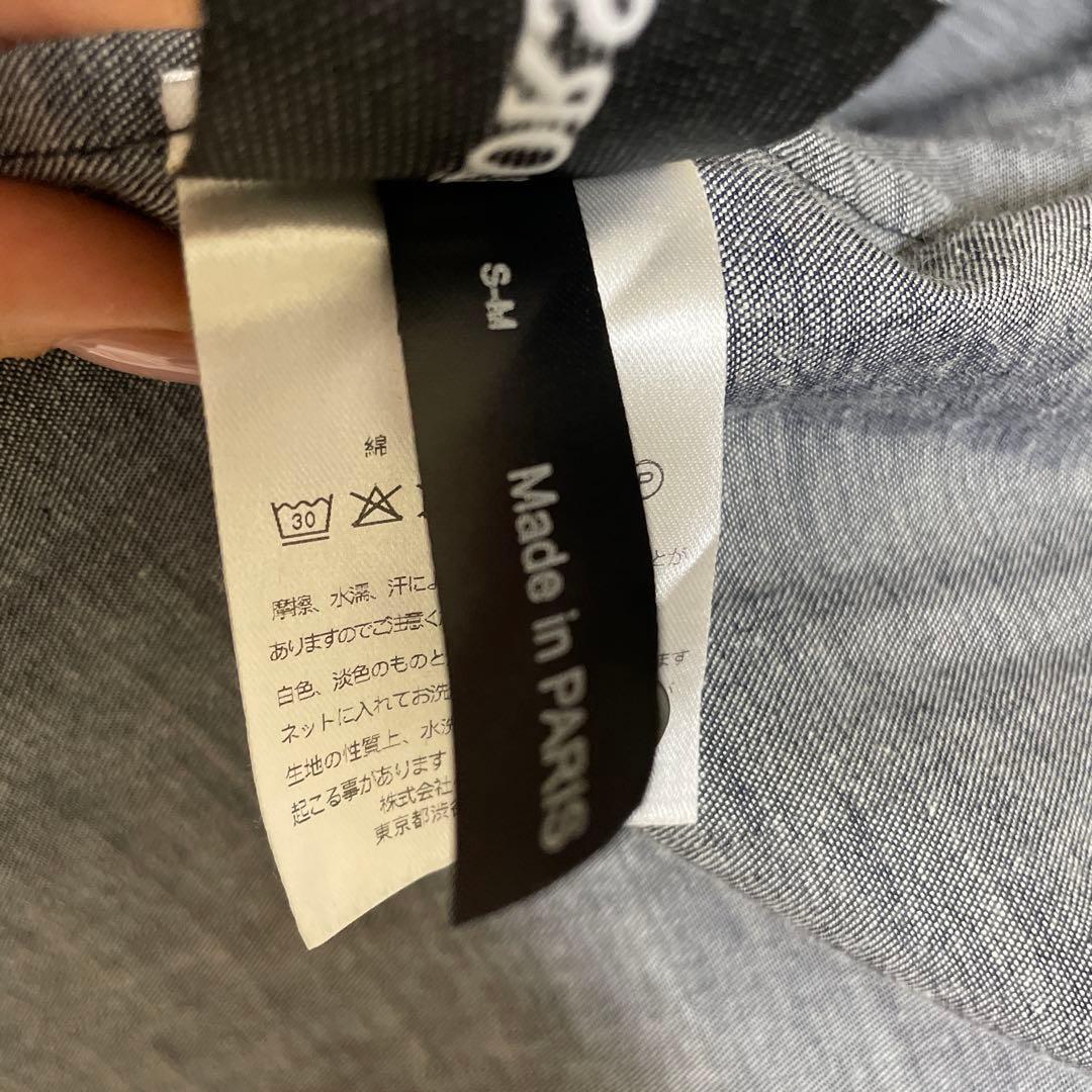 《美品》aLORS アロー　アローパリ　フリルブラウス　エステルジーン