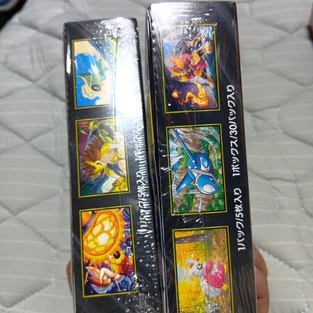 ヤ*ィ様 ポケモンカードゲーム メガシンフォニア・メガブレイブセット　シュリンク