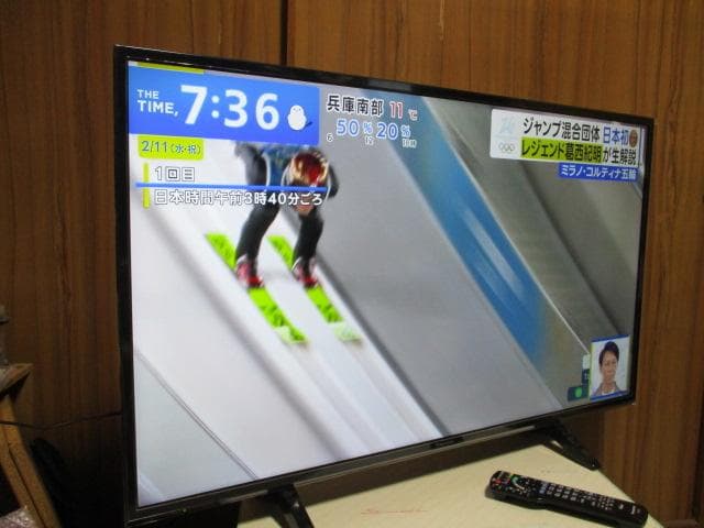 Panasonic パナソニックHT-43FX500 【南あわじ市】