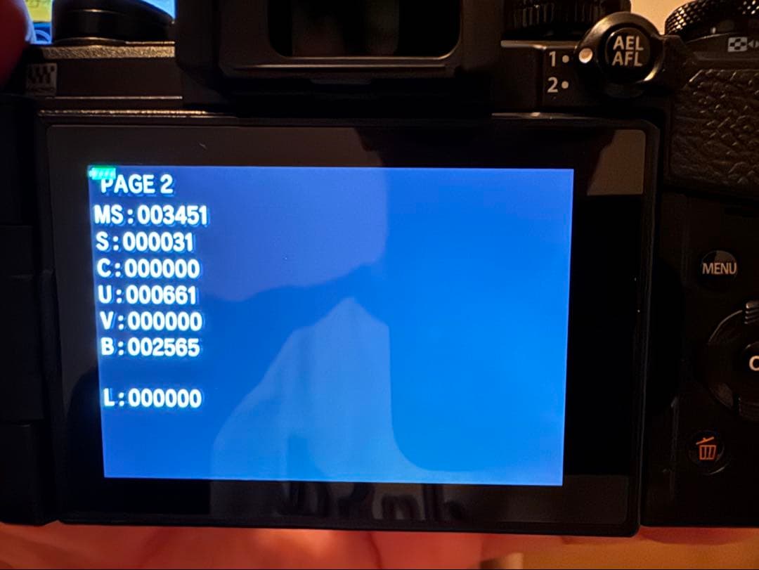 OM SYSTEM OM-5 黒 予備バッテリー充電器付