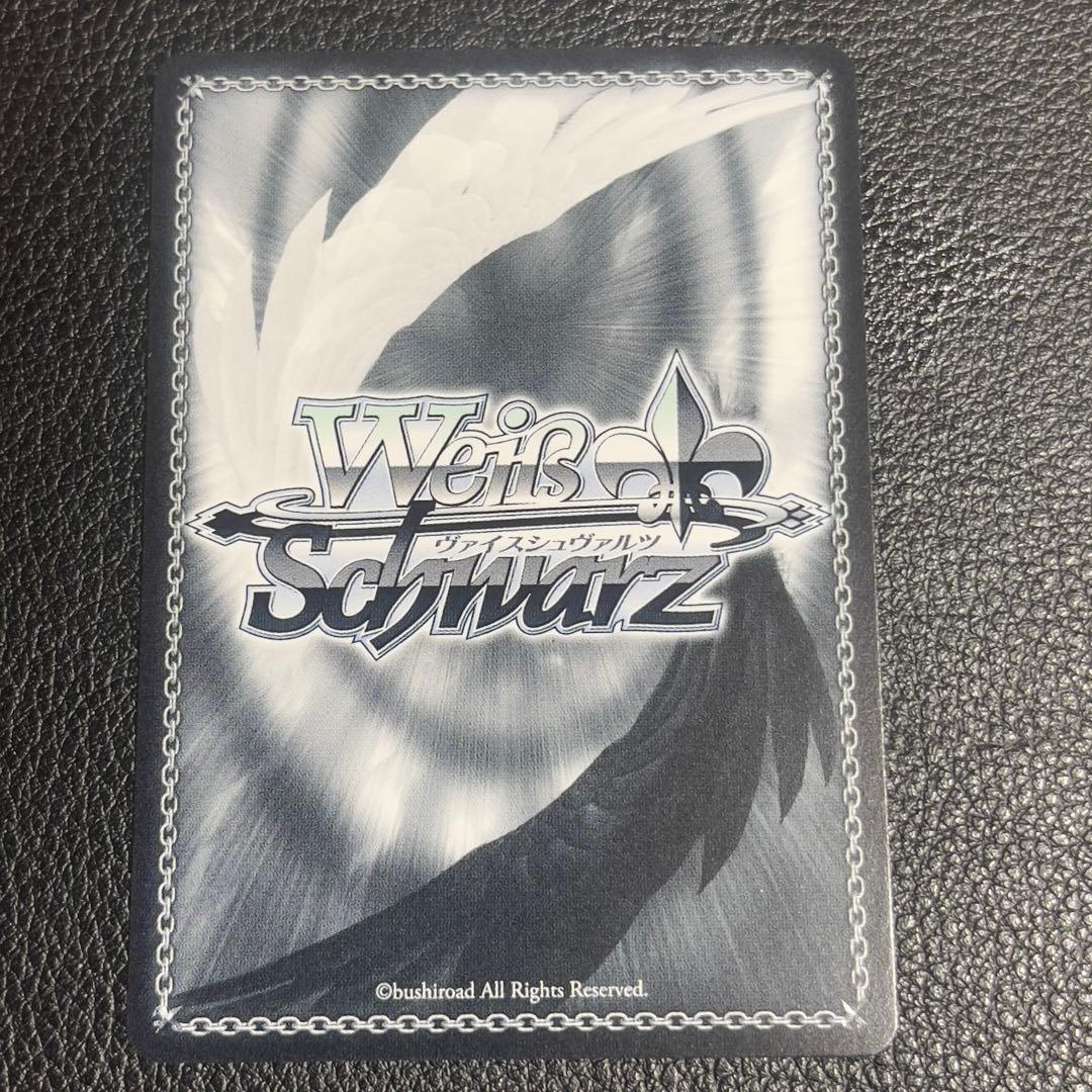 ヴァイスシュヴァルツ “夢と現実を飛び越える” 仲町あられ SSP サイン