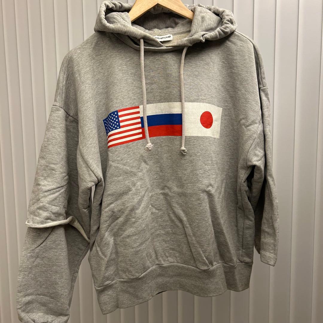 【タイムセール 2/8まで】gosha rubchinskiy 国旗パーカー M