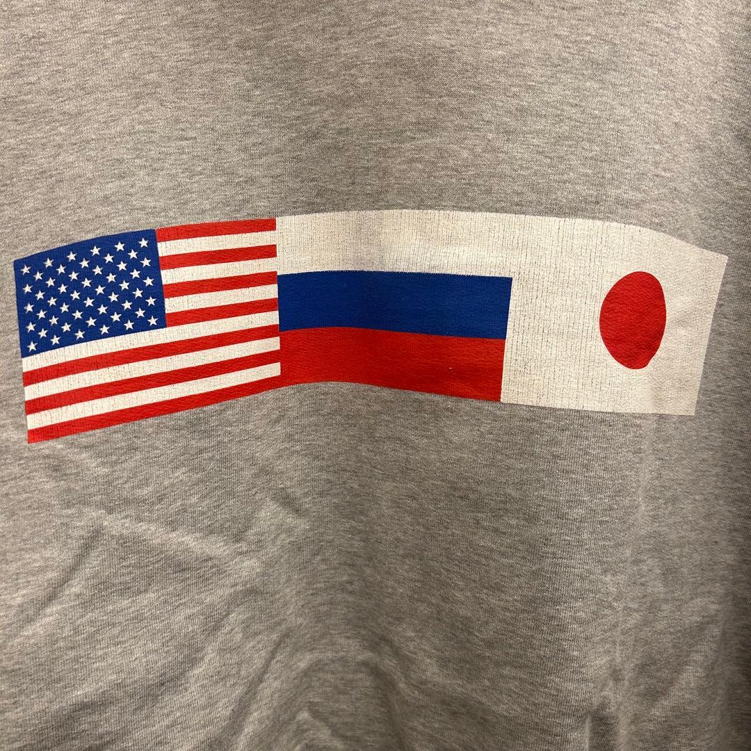 【タイムセール 2/8まで】gosha rubchinskiy 国旗パーカー M