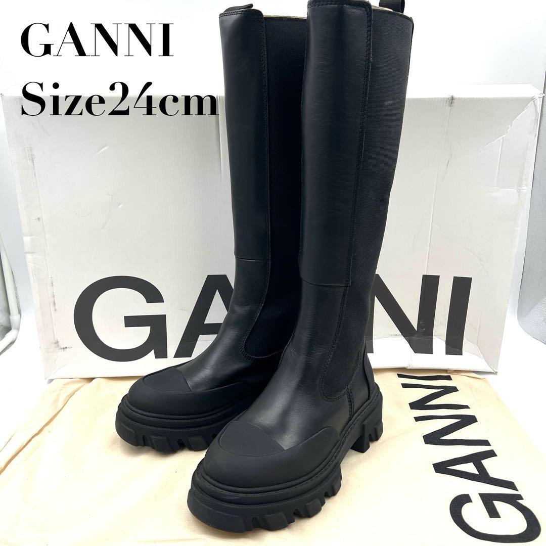 【⭐︎】GANNI ガニー ロングブーツ 24cm ブラック S1922