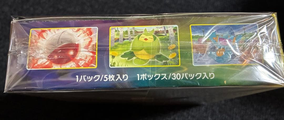 ポケモンカード イーブイヒーローズ シュリンク付き未開封ボックス