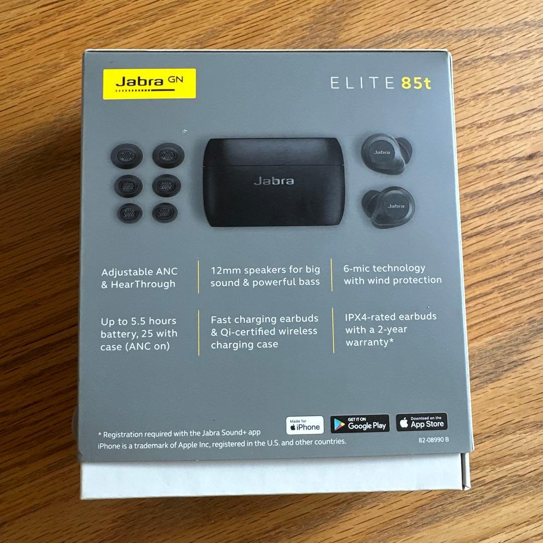 Jabra ELITE 85t ブラック