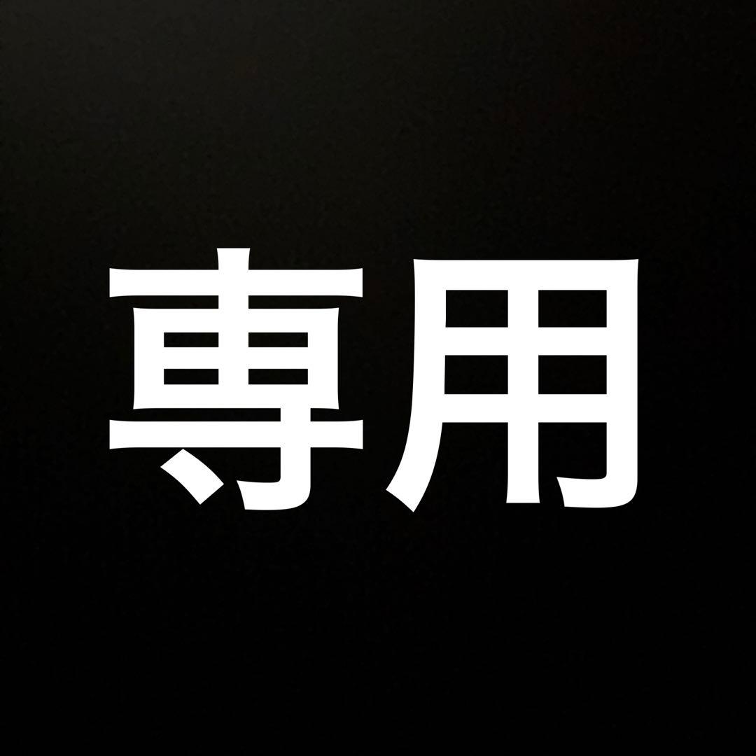 【未開封】カルビー仮面ライダーチップス　4点セット　【4977