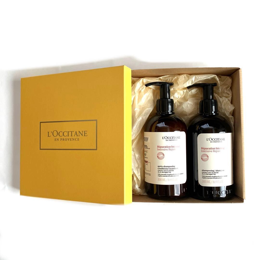 新品 ロクシタン インテンシヴリペア シャンプー& トリートメント