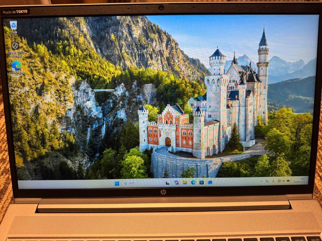 美品　HP ProBook 450 G9 Core i5 1235U