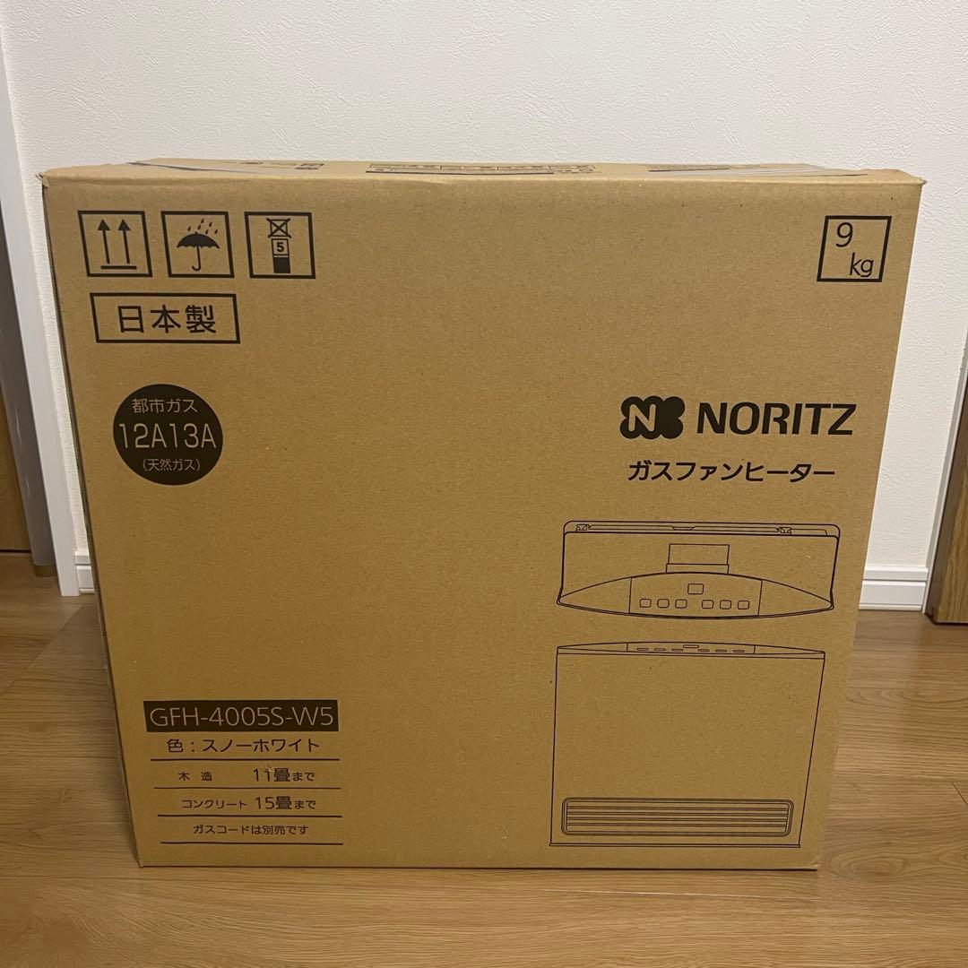 【新品未開封品】都市ガス ファンヒーター　GFH-4005S-W5 ノーリツ
