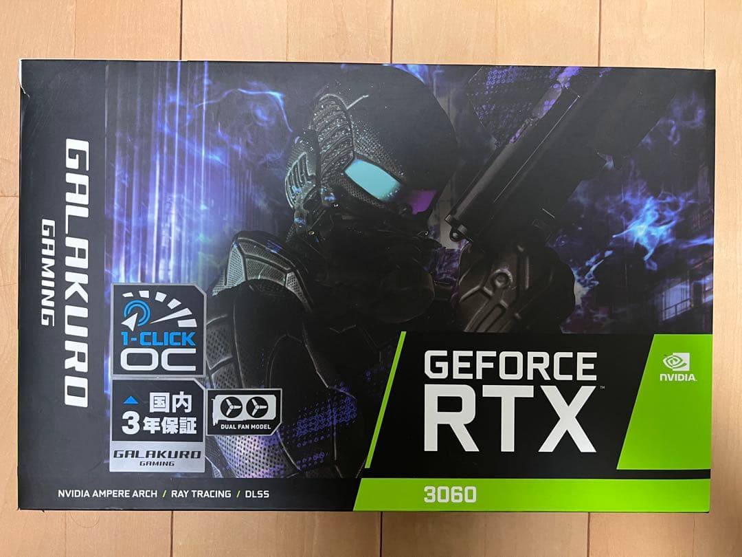 玄人志向GeForce RTX3060 12GB GALAKORO GAMING