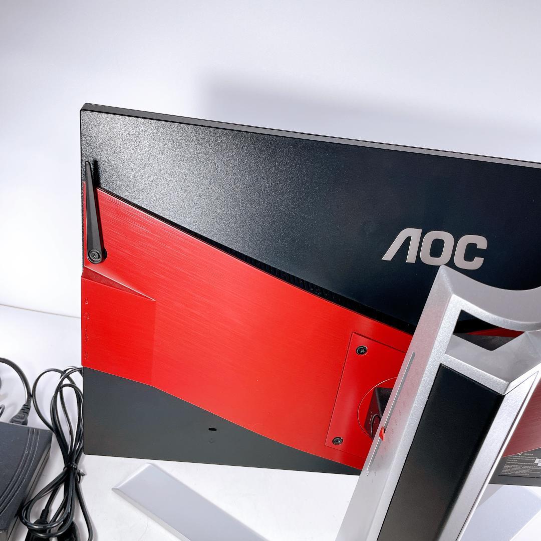 AOC 240Hz 0.5ms ゲーミングモニター AG251FZ2|3865|