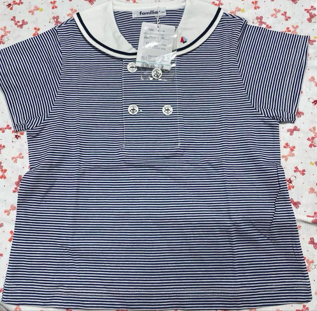 ファミリア セーラTシャツ 120