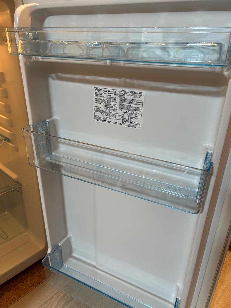 Abitelax 冷蔵庫 138L 一人暮らし用
