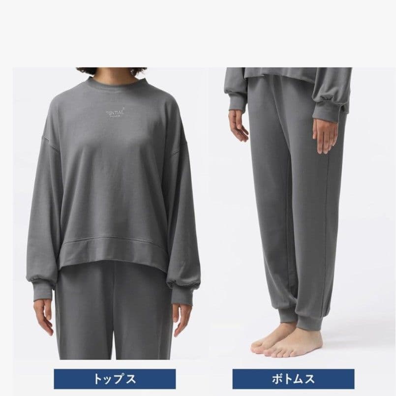 TENTIAL【バクネ レディース 】リカバリーウェア 上下 セット