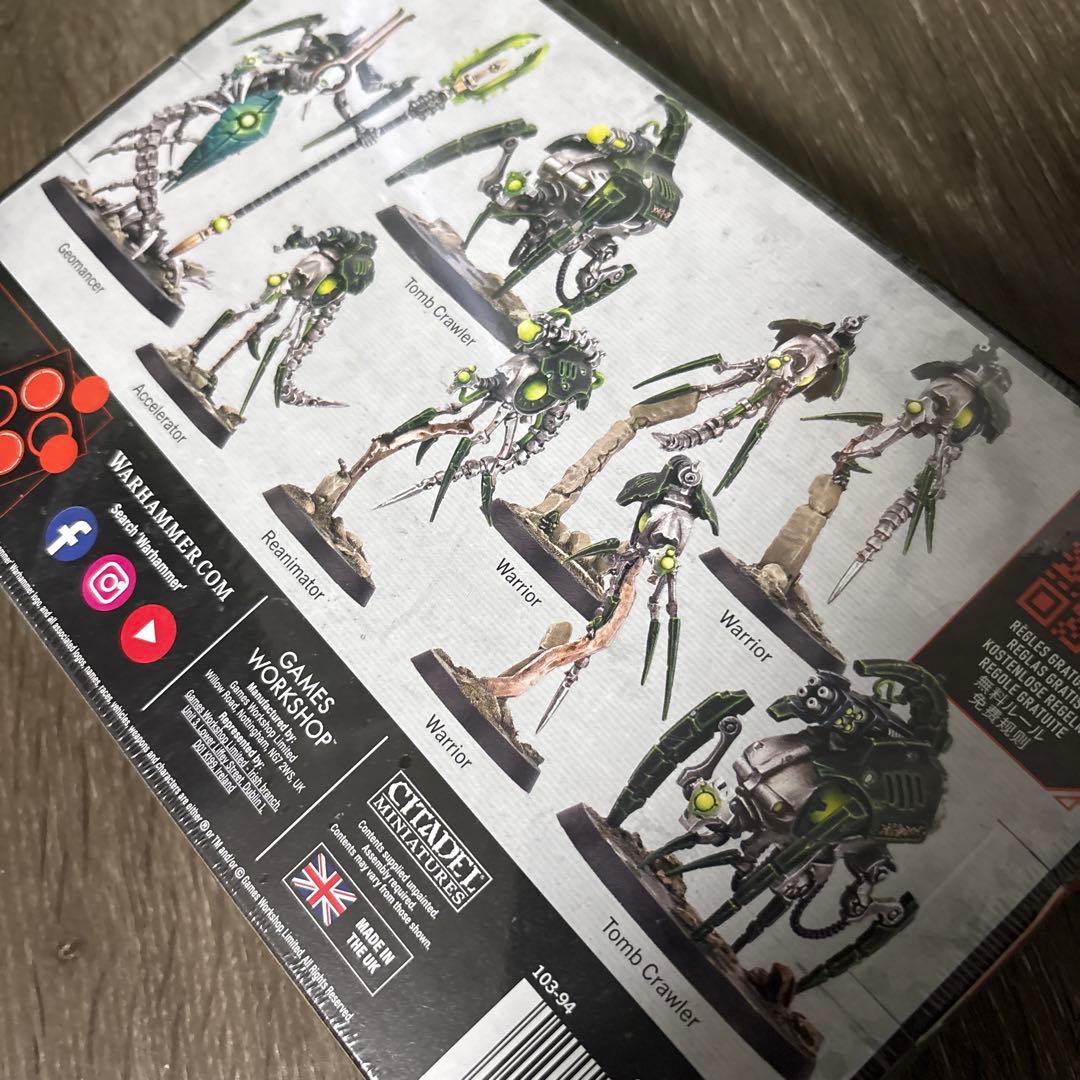 【ウォーハンマー40000KILL TEAM】キルチーム：カノプテック・サークル