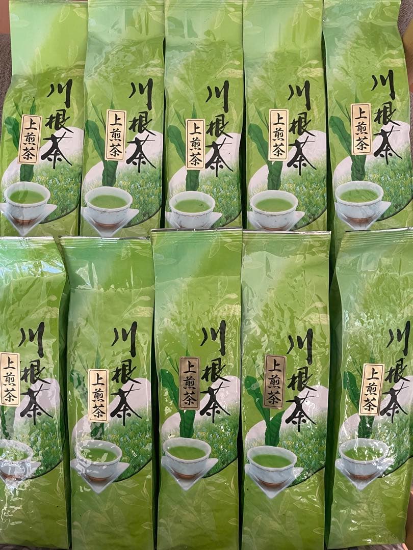静岡川根茶 上煎茶 低農薬 茶農家 特別価格送料無料