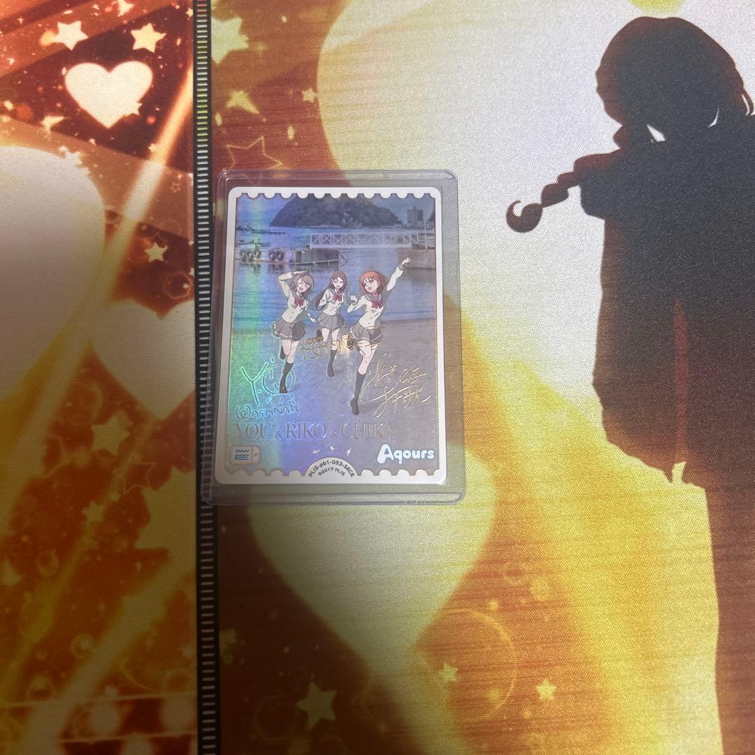 ラブライブ！　ラブカ　渡辺曜　桜内梨子　高海千歌 SECEエネルギー