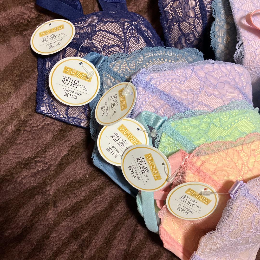 ☆タグ付き新品☆エメフィール ブラジャー 8点セット D75 超盛シリーズ