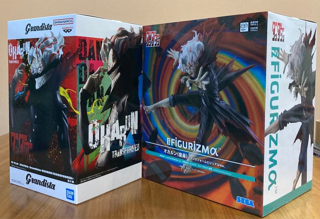 ⭐️Grandista 他プライズフィギュア 21体⭐️