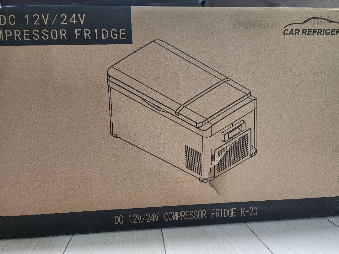 車、100v　冷蔵庫