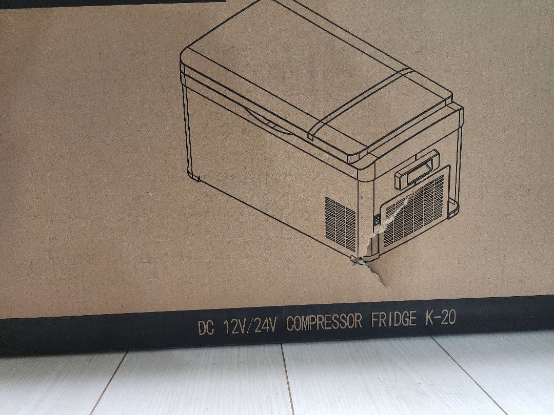 車、100v　冷蔵庫