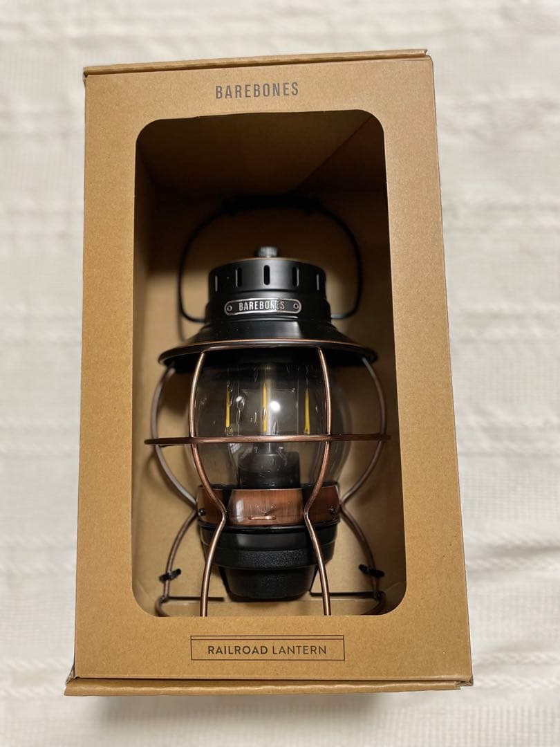 【新品】ベアボーンズ リビング レイルロード ランタン　アンティークブロンズ