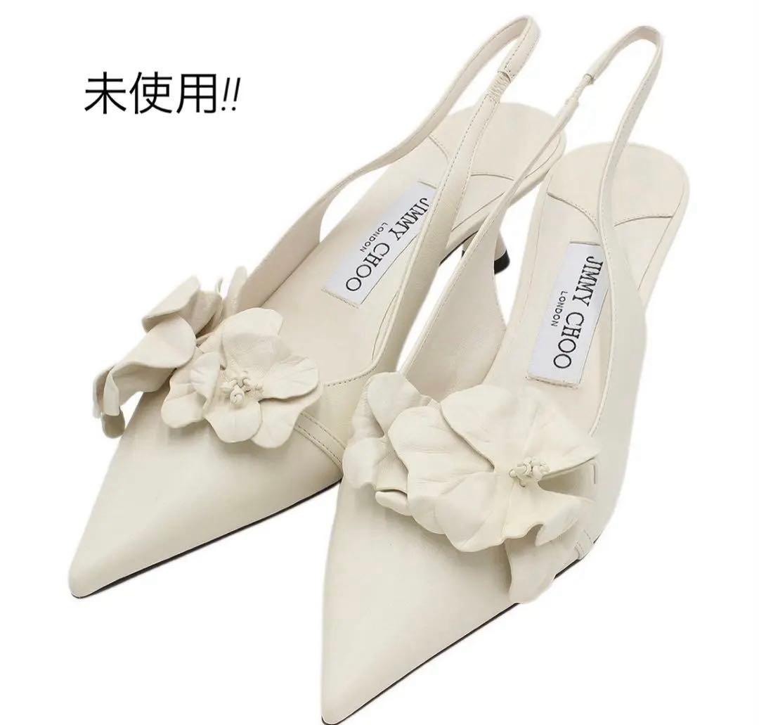 S2088 未使用 ジミーチュウ Amita フラワー レザー パンプス