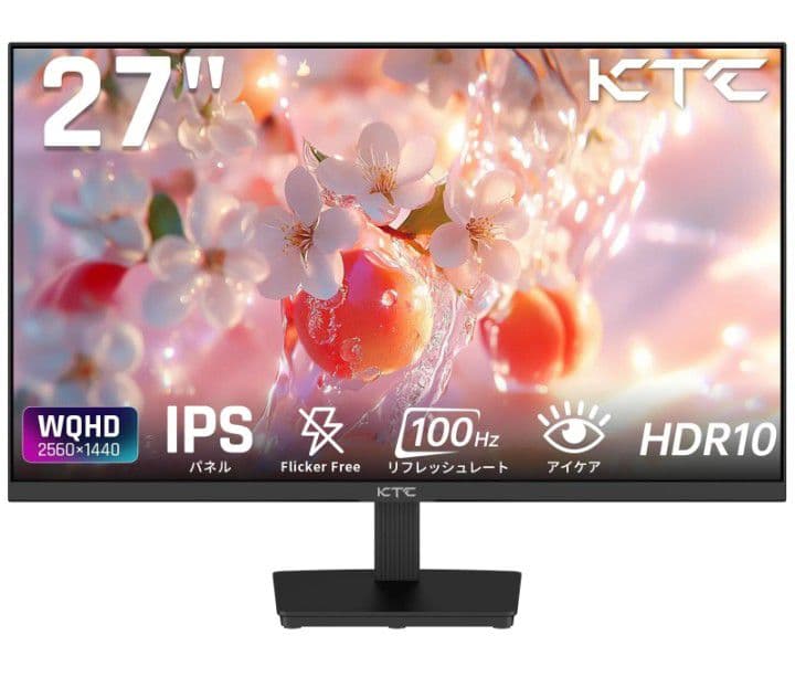 KTC 27インチ IPS モニター 2560×1440 100Hz HDR10