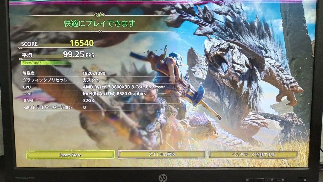 KTC 27インチ IPS モニター 2560×1440 100Hz HDR10