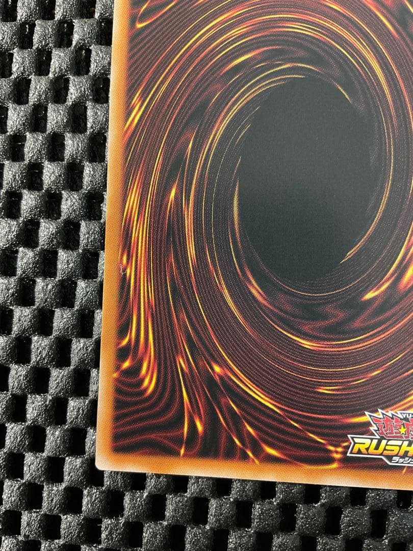 ラッシュデュエル なほいとをかしかなひめ 横浜 シュウマイ パラレル SS01