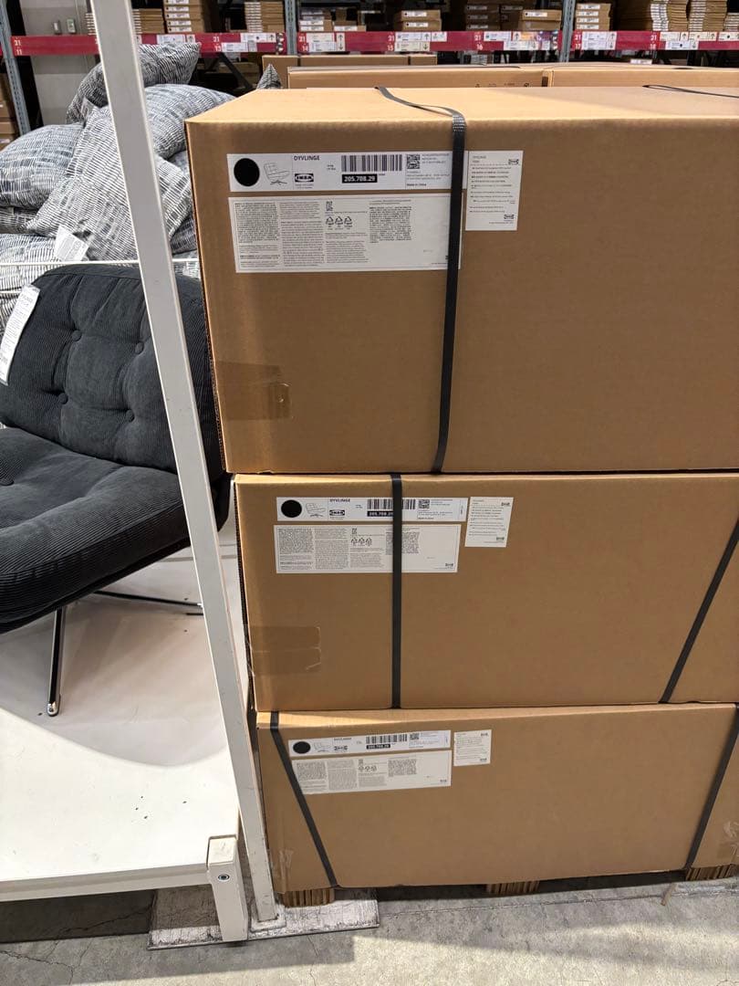 [[新品＊未開封]]IKEA ディヴリンゲ 1人掛け 回転パーソナルチェア 椅子