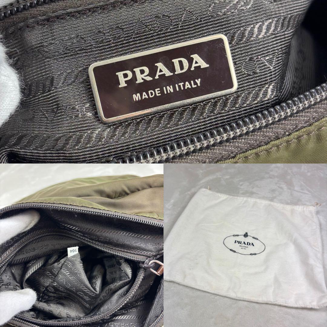 PRADA プラダ ナイロン メッセンジャーバッグ ショルダーバッグ カーキ