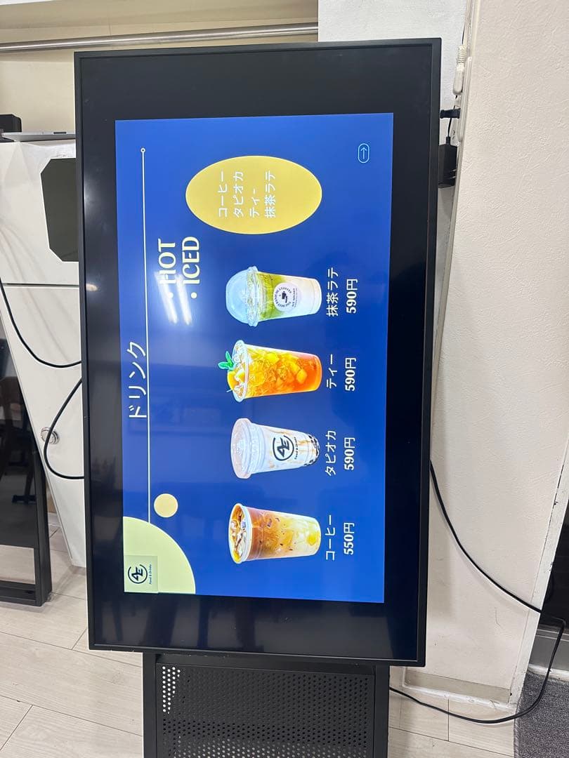 シャープ 43インチ-スタンドセット HW431業務用 電子看板 ディスプレイ