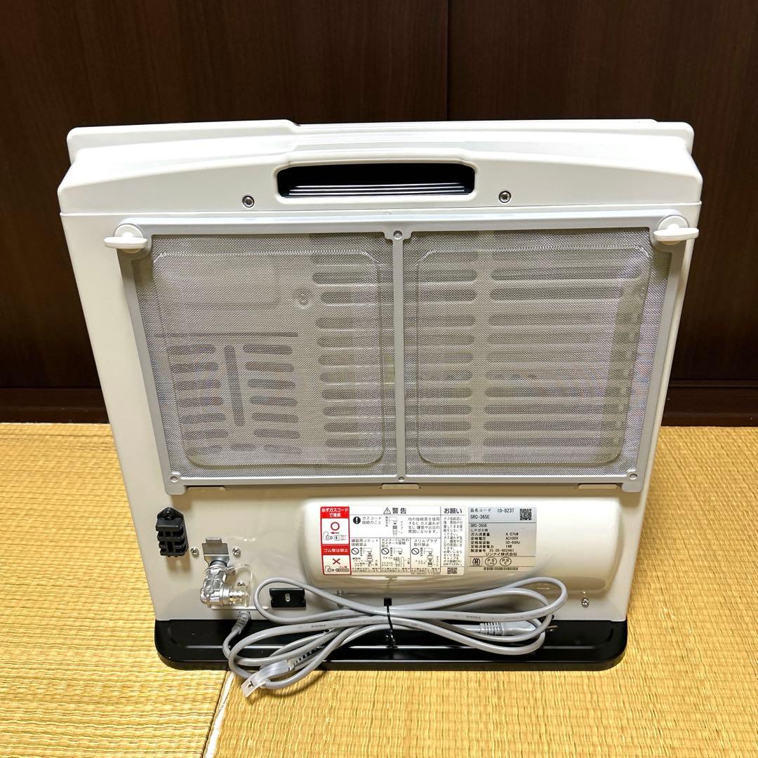 リンナイ SRC-365E LPガス ガスファンヒーター